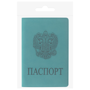 Обложка для паспорта, мягкий полиуретан, "Герб", темно-бирюзовая, STAFF, 237611 за 121 ₽. Обложки для паспорта. Доставка по России. Без переплат!