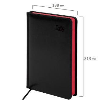 Ежедневник датированный 2026, А5, 138x213 мм, BRAUBERG "Rainbow", под кожу, черный, 117079 за 185 ₽. Ежедневники с покрытием "под кожу и ткань". Доставка по России. Без переплат!