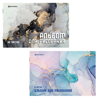 Альбом для рисования А4, 40 листов, скоба, обложка картон, BRAUBERG, 205х290 мм, "Мрамор" (2 вида), 106708 за 75 ₽. Альбомы и папки для рисования. Доставка по России. Без переплат!
