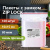 Пакеты ZIP LOCK "зиплок" ОЧЕНЬ ПРОЧНЫЕ, комплект 100 шт., 100х150 мм, ПВД 80 мкм, BRAUBERG EXTRA, 608176 Пакеты ZIP LOCK "зиплок" ОЧЕНЬ ПРОЧНЫЕ, комплект 100 шт., 100х150 мм, ПВД 80 мкм, BRAUBERG EXTRA, 608176 за 224 ₽. Пакеты с замком "зиплок". Доставка по России. Без переплат!