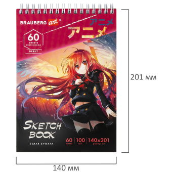 Скетчбук, белая бумага 100 г/м2, 140х201 мм, 60 л., гребень, жёсткая подложка, BRAUBERG ART DEBUT, "Аниме", 115061 за 109 ₽. Альбомы, скетчбуки и бумага для графики и эскизов. Доставка по России. Без переплат!