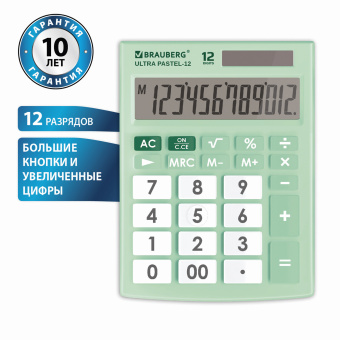 Калькулятор настольный BRAUBERG ULTRA PASTEL-12-LG (192x143 мм), 12 разрядов, двойное питание, МЯТНЫЙ, 250504 за 884 ₽. Калькуляторы настольные. Доставка по России. Без переплат!