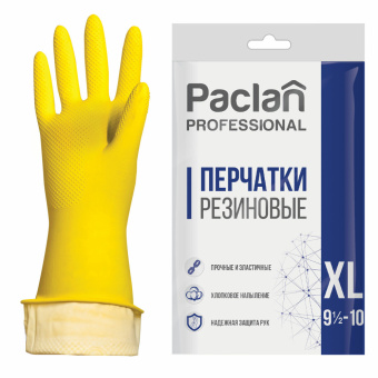Перчатки хозяйственные латексные, х/б напыление, размер XL (очень большой), желтые, PACLAN "Professional" за 74 ₽. Перчатки латексные и резиновые. Доставка по России. Без переплат!