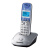 Радиотелефон PANASONIC KX-TG2511RUS, память 50 номеров, АОН, повтор, спикерфон, полифония, серебро за 6 696 ₽. Радиотелефоны. Доставка по России. Без переплат!