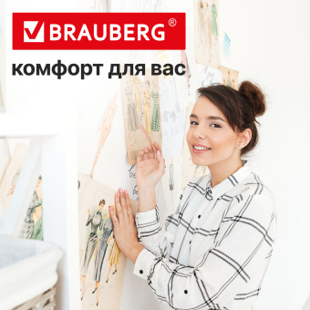 Клеевые квадраты двусторонние, 22х22 мм, акриловая основа, 36 шт., BRAUBERG, 608777 за 129 ₽. Клейкие полоски, подушечки и застежки. Доставка по России. Без переплат!