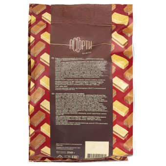 Вафли CONFASHION, ассорти вкусов: крем-брюле, кофе с молоком, халва, 250 г, УТ-00031159 за 233 ₽. Вафли, пряники. Доставка по России. Без переплат!