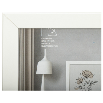 Рамка 21х30 см небьющаяся, аналог IKEA, багет 21 мм, МДФ, BRAUBERG "Idea", белая, 391370 за 321 ₽. Рамки для дипломов, сертификатов, грамот, фотографий. Доставка по России. Без переплат!