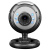 Веб-камера DEFENDER C-110, 0,3 Мп, микрофон, USB 2.0/1.1+3.5 мм jack, подсветка, регулируемое крепление, черная, 63110 за 1 003 ₽. Веб-камеры. Доставка по России. Без переплат!