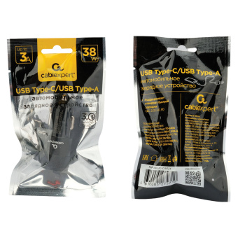 Зарядное устройство автомобильное CABLEXPERT 38 Вт, 3 А, QC3.0/PD, 1 х USB, 1 х Type-C, MP3A-UC-CAR24 за 528 ₽. Зарядные устройства для портативной электроники. Доставка по России. Без переплат!