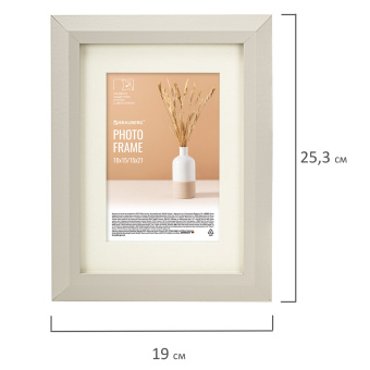 Рамка 15х21 см с паспарту 10х15 см небьющаяся, аналог IKEA, багет 26 мм, МДФ, BRAUBERG "Zool", серая, 391375 за 289 ₽. Рамки для дипломов, сертификатов, грамот, фотографий. Доставка по России. Без переплат!