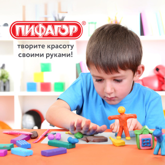 Доска для лепки А4, 280х200 мм, ПИФАГОР, белая, 2 стека, 227397 за 114 ₽. Доски, стеки и формочки для лепки. Доставка по России. Без переплат!