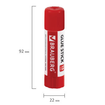Клей-карандаш "2+1 обесцвечивающийся" BRAUBERG 15 г, 3 штуки на блистере, 229474 за 131 ₽. Клей-карандаш. Доставка по России. Без переплат!