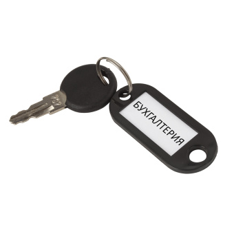 Бирки для ключей КОМПЛЕКТ 50 ШТ., длина 50 мм, инфо-окно 30х15 мм, ЧЕРНЫЕ, STAFF, 237491 за 344 ₽. Бирки для ключей. Доставка по России. Без переплат!