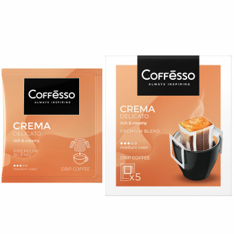 Кофе в дрип-пакетах COFFESSO "Crema Delicato" 5 порций по 9 г, 102312 за 293 ₽. Кофе растворимый. Доставка по России. Без переплат!