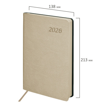 Ежедневник датированный 2026 А5 138x213 мм, BRAUBERG "Stylish", под кожу, гибкий, бежевый, 117104 за 172 ₽. Ежедневники с покрытием "под кожу и ткань". Доставка по России. Без переплат!