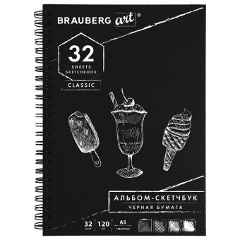 Скетчбук, черная бумага 120 г/м2, 148х210 мм, 32 л., гребень, BRAUBERG ART CLASSIC, 128952 за 248 ₽. Альбомы, скетчбуки и бумага для графики и эскизов. Доставка по России. Без переплат!