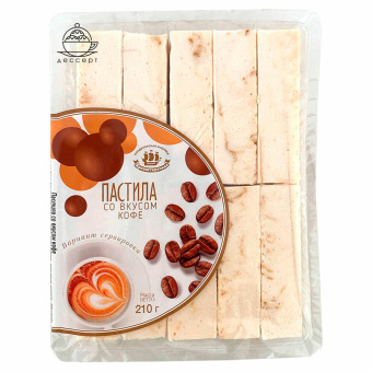 Пастила КРОНШТАДТСКАЯ со вкусом кофе, 210 г за 169 ₽. Зефир, мармелад, пастила, шербет, нуга. Доставка по России. Без переплат!