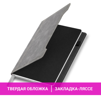 Блокнот А5 165x218 мм, BRAUBERG "Perfect", под кожу софт-тач, держатель для ручки, 80 листов, клетка, серый, 116619 за 375 ₽. Бизнес-блокноты и бизнес-тетради. Доставка по России. Без переплат!