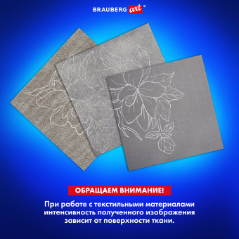 Бумага копировальная (копирка) белая А4, 50 листов, BRAUBERG ART "CLASSIC", 113854 за 249 ₽. Бумага копировальная (копирка). Доставка по России. Без переплат!