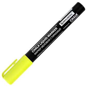 Маркер меловой CHALK LIQUID MARKER, ЖЕЛТЫЙ, 3 мм, стираемый, BRAUBERG "CHALK", 152590 за 94 ₽. Маркеры меловые. Доставка по России. Без переплат!