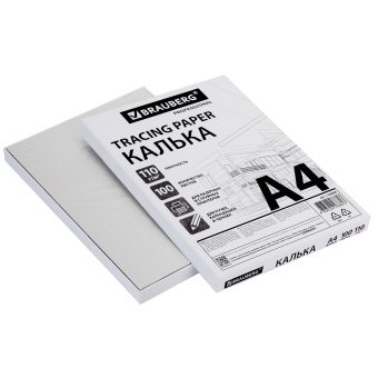 Калька А4 ВЫСОКОЙ ПРОЗРАЧНОСТИ, ПЛОТНАЯ, для печати и творчества, 110 г/м2, 100 листов BRAUBERG, 116644 за 1&nbsp;279 ₽. Калька. Доставка по России. Без переплат!