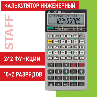 Калькулятор инженерный STAFF STF-169 (143х78 мм), 242 функции, 10+2 разрядов, 250138 за 964 ₽. Калькуляторы инженерные. Доставка по России. Без переплат!