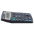 Калькулятор настольный ОФИСМАГ OFM-888-12 (200х150 мм), 12 разрядов, двойное питание, 250224 за 968 ₽. Калькуляторы настольные. Доставка по России. Без переплат!