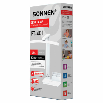 Настольная лампа / светильник беспроводная SONNEN PT-401, органайзер, USB, LED, 5 Вт, 3 режима, 238779 за 1&nbsp;339 ₽. Светильники. Доставка по России. Без переплат!