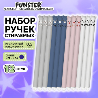Ручки гелевые стираемые FUNSTER (ФАНСТЕР) "CUTE ANIMALS", СИНИЕ, НАБОР 12 ШТ., корпус soft-touch, узел 0,5 мм, линия письма 0,35 мм, 144435 за 320 ₽. Ручки со стираемыми чернилами. Доставка по России. Без переплат!