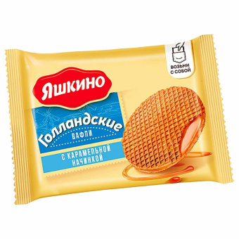 Вафли ЯШКИНО "Голландские" с карамельной начинкой, 290 г, КВ118 за 183 ₽. Вафли, пряники. Доставка по России. Без переплат!