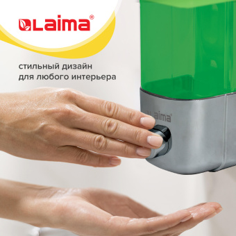 Дозатор для жидкого мыла LAIMA, НАЛИВНОЙ, 0,5 л, хром, ABS-пластик, 601793 за 981 ₽. Дозаторы для жидкого мыла. Доставка по России. Без переплат!