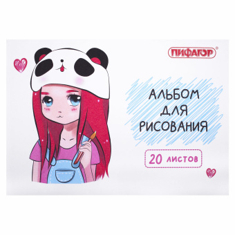 Альбом для рисования А4 20 л., скоба, обложка офсет, ПИФАГОР, 203х288 мм, "Детки" (2 вида), 106690 за 42 ₽. Альбомы и папки для рисования. Доставка по России. Без переплат!