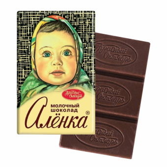 Шоколад КРАСНЫЙ ОКТЯБРЬ "Аленка", 15 г, в шоубоксе, КО07747 за 41 ₽. Шоколад. Доставка по России. Без переплат!