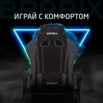 Кресло компьютерное BRABIX "Striker GM-121", синхромеханизм, 2 подушки, экокожа/велюр, черное, 532962 за 15&nbsp;140 ₽. Кресла игровые. Доставка по России. Без переплат!