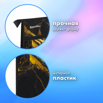 Папка для рисунков и чертежей с ручками BRAUBERG А3, пластик, молния сверху, "Черное золото", 272232 за 410 ₽. Портфели и папки для рисунков и чертежей. Доставка по России. Без переплат!