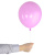 Шары воздушные 30 см, 100 штук, "МАКАРУНС", ассорти, BRAUBERG KIDS, 591879 за 395 ₽. Шары воздушные и аксессуары к ним. Доставка по России. Без переплат!
