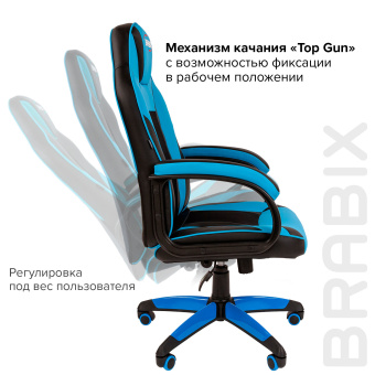 Кресло компьютерное BRABIX "Tanto GM-171", TW/экокожа, черное/голубое, 532575, 7083503 за 15 240 ₽. Кресла игровые. Доставка по России. Без переплат!