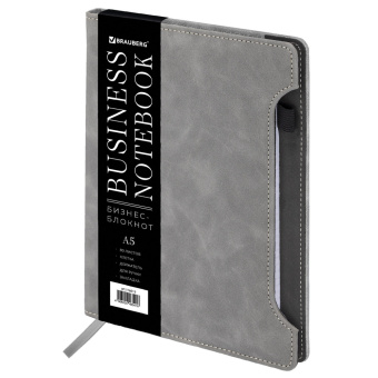 Блокнот А5 165x218 мм, BRAUBERG "Perfect", под кожу софт-тач, держатель для ручки, 80 листов, клетка, серый, 116619 за 375 ₽. Бизнес-блокноты и бизнес-тетради. Доставка по России. Без переплат!