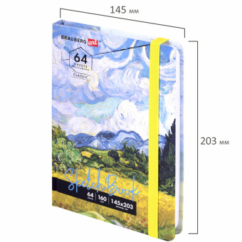 Скетчбук, белая бумага 160 г/м2, 145х203 мм, 64 л., резинка, твердый, BRAUBERG ART CLASSIC "Ван Гог", 114590 за 240 ₽. Альбомы, скетчбуки и бумага для графики и эскизов. Доставка по России. Без переплат!