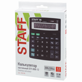 Калькулятор настольный STAFF STF-888-12 (200х150 мм), 12 разрядов, двойное питание, 250149 за 1 059 ₽. Калькуляторы настольные. Доставка по России. Без переплат!