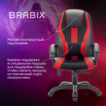 Кресло компьютерное BRABIX PREMIUM "Rapid GM-102", экокожа/ткань, черное/красное, 532107 за 12&nbsp;241 ₽. Кресла игровые. Доставка по России. Без переплат!