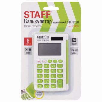 Калькулятор карманный STAFF STF-6238 (104х63 мм), 8 разрядов, двойное питание, БЕЛЫЙ С ЗЕЛЁНЫМИ КНОПКАМИ, блистер, 250283 за 430 ₽. Калькуляторы карманные. Доставка по России. Без переплат!