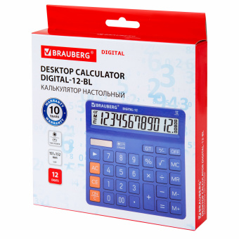 Калькулятор настольный BRAUBERG DIGITAL-12-BL (151х152 мм), 12 разрядов, двойное питание, СИНИЙ, 272969 за 636 ₽. Калькуляторы настольные. Доставка по России. Без переплат!
