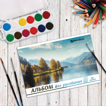 Альбом для рисования А4, 20 л., скоба, обложка картон, BRAUBERG, 200х283 мм, "Природа" (2 вида), 104871 за 46 ₽. Альбомы и папки для рисования. Доставка по России. Без переплат!