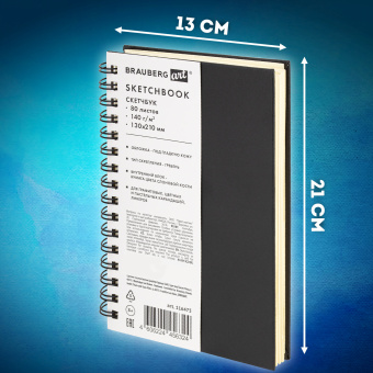 Скетчбук, слоновая кость 140 г/м2 130х210 мм, 80 л., КОЖЗАМ, гребень, BRAUBERG ART CLASSIC, черный, 116475 за 342 ₽. Альбомы, скетчбуки и бумага для графики и эскизов. Доставка по России. Без переплат!