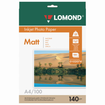 Фотобумага матовая, А4, 140 г/м2, односторонняя, 100 листов, LOMOND, 0102074 за 969 ₽. Фотобумага. Доставка по России. Без переплат!