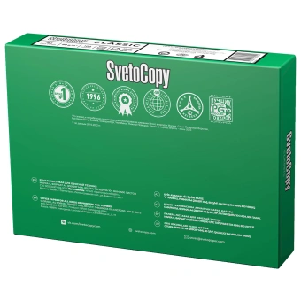 Бумага офисная А4, 80 г/м2, 500 л., марка С, SVETOCOPY CLASSIC, Россия, 146% (CIE) за 495 ₽. Бумага белая марок А, В, С. Доставка по России. Без переплат!