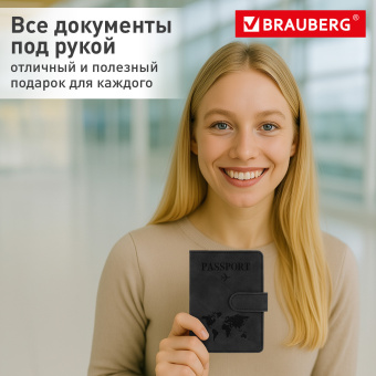 Обложка для паспорта и документов с защитой от считывания, 9 карманов, магнит, экокожа, черная, BRAUBERG, 238757 за 277 ₽. Обложки для паспорта. Доставка по России. Без переплат!
