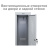 Шкаф металлический для одежды BRABIX "LK 12-30", УСИЛЕННЫЙ, 2 секции, 1830х300х500 мм, 18 кг, 291133, S230BR421102 Шкаф металлический для одежды BRABIX "LK 12-30", УСИЛЕННЫЙ, 2 секции, 1830х300х500 мм, 18 кг, 291133, S230BR421102 за 10 310 ₽. Шкафы для одежды. Доставка по России. Без переплат!