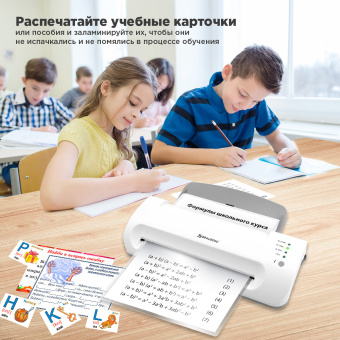 Ламинатор BRAUBERG SILVER MAX A4, толщина пленки 60-200 мкм, скорость 32 см/мин., 532624 за 3 878 ₽. Ламинаторы. Доставка по России. Без переплат!